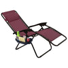 Maroon lounge chair with cup holder on a white background